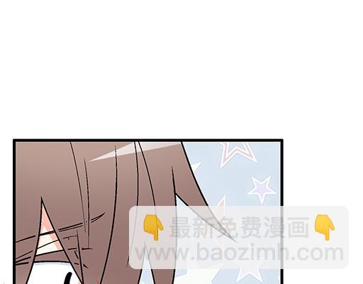 92我居然这么抢手？(1/2)-第93话