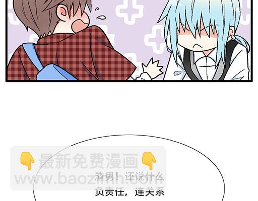 92我居然这么抢手？(1/2)-第93话