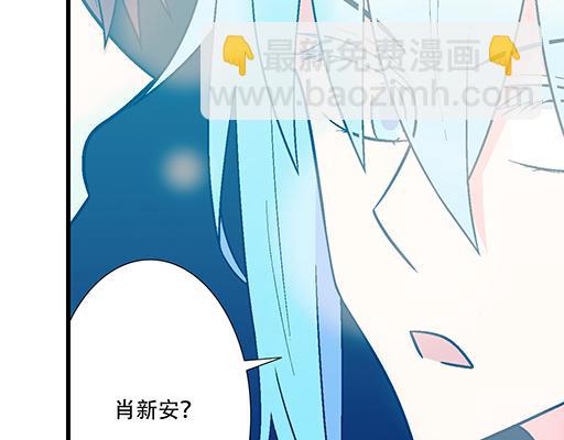 92我居然这么抢手？(1/2)-第93话