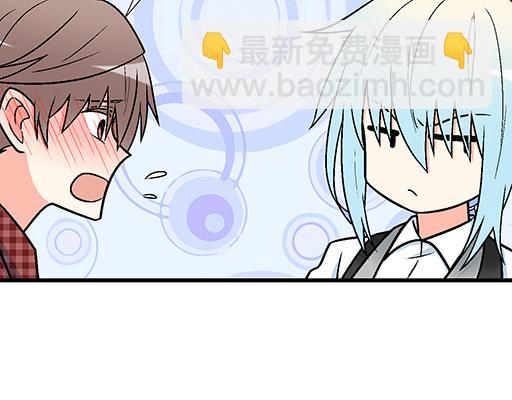 92我居然这么抢手？(1/2)-第93话