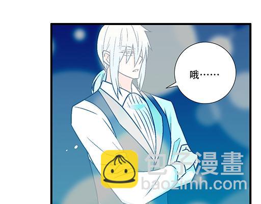 92我居然这么抢手？(1/2)-第93话