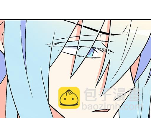92我居然这么抢手？(1/2)-第93话
