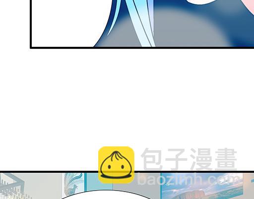 92我居然这么抢手？(1/2)-第93话