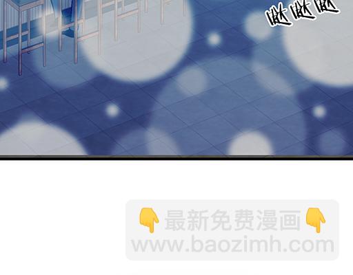 92我居然这么抢手？(1/2)-第93话