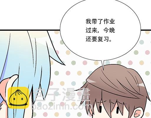 94你和他真像(1/2)-第95话