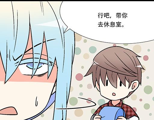 94你和他真像(1/2)-第95话