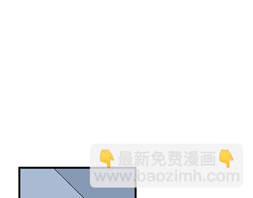 94你和他真像(1/2)-第95话