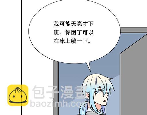 94你和他真像(1/2)-第95话
