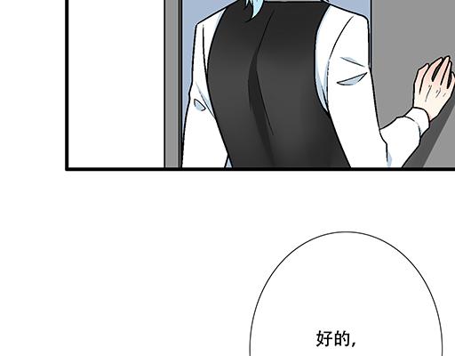 94你和他真像(1/2)-第95话