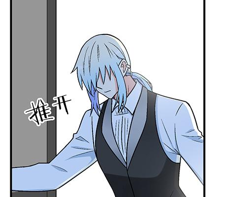 94你和他真像(1/2)-第95话