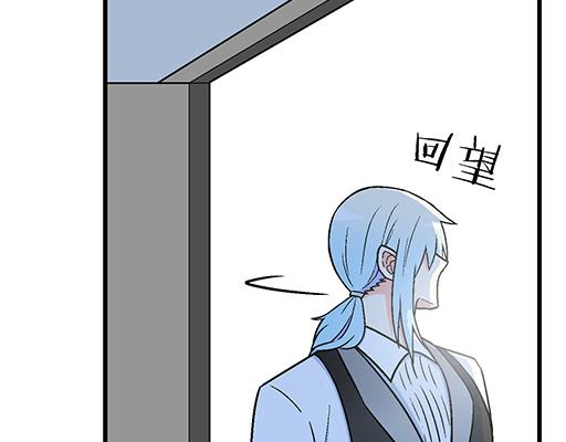94你和他真像(1/2)-第95话
