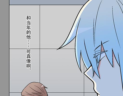 94你和他真像(1/2)-第95话