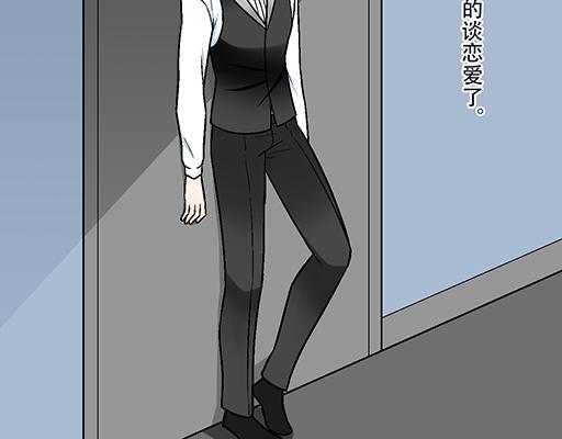 94你和他真像(1/2)-第95话