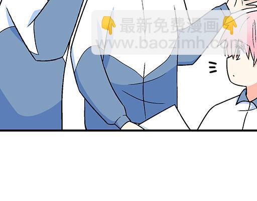 94你和他真像(1/2)-第95话