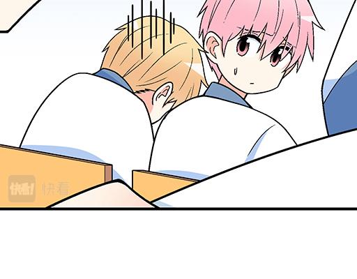 94你和他真像(1/2)-第95话