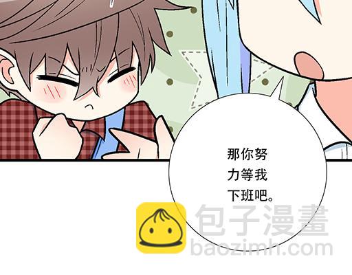 94你和他真像(1/2)-第95话