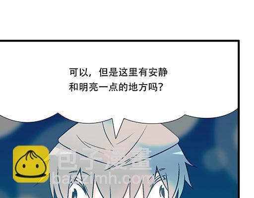94你和他真像(1/2)-第95话