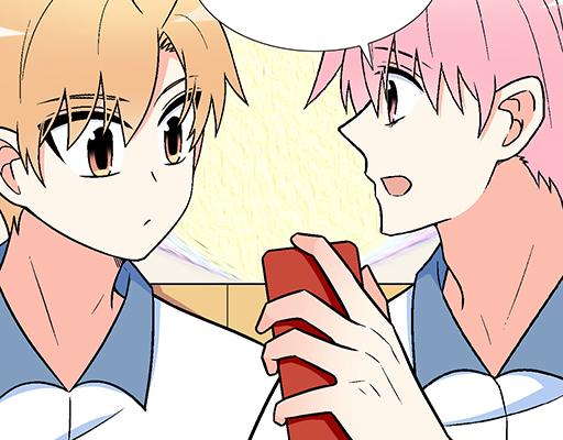 96校园圣地kiss打卡-第97话