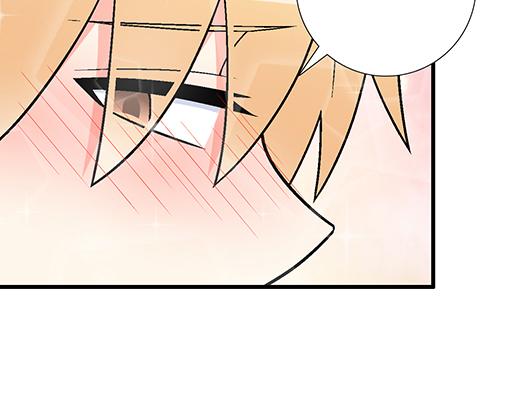 96校园圣地kiss打卡-第97话