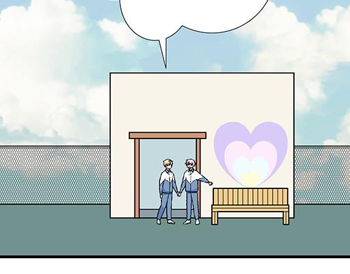 96校园圣地kiss打卡-第97话
