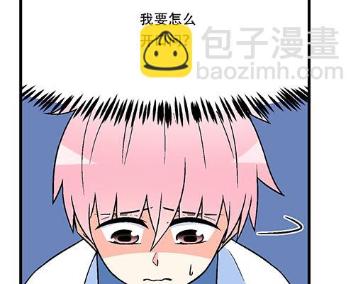 98祸不单行(1/2)-第99话