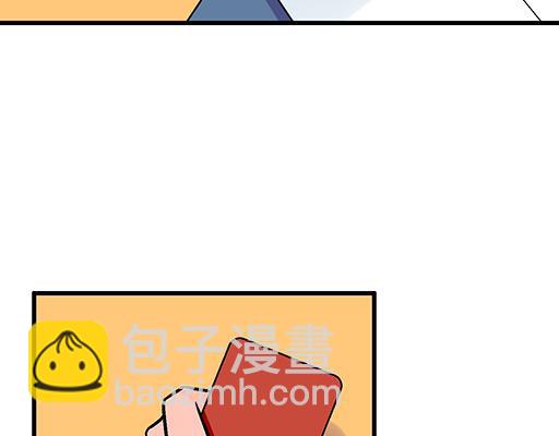 98祸不单行(1/2)-第99话