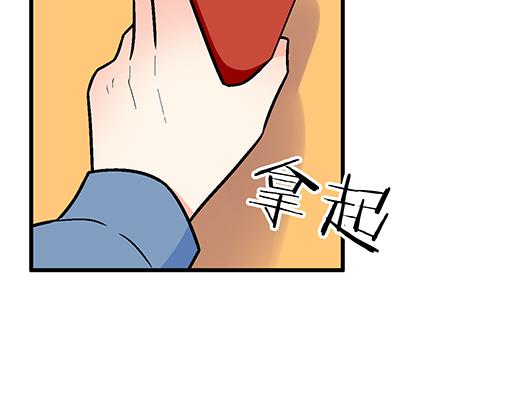 98祸不单行(1/2)-第99话