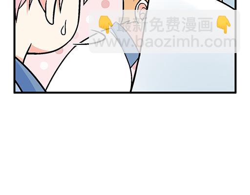 98祸不单行(1/2)-第99话