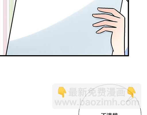 98祸不单行(1/2)-第99话