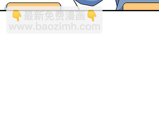 98祸不单行(1/2)-第99话