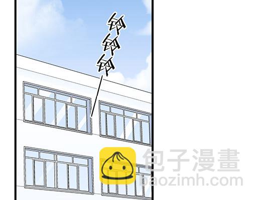 98祸不单行(1/2)-第99话