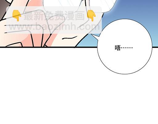 98祸不单行(1/2)-第99话