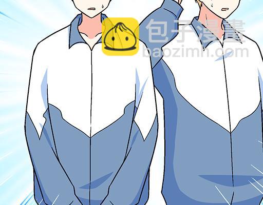 98祸不单行(1/2)-第99话