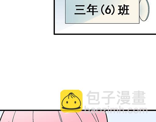 98祸不单行(1/2)-第99话