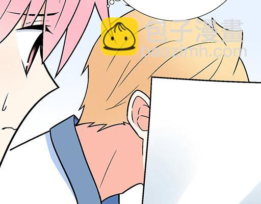 98祸不单行(1/2)-第99话