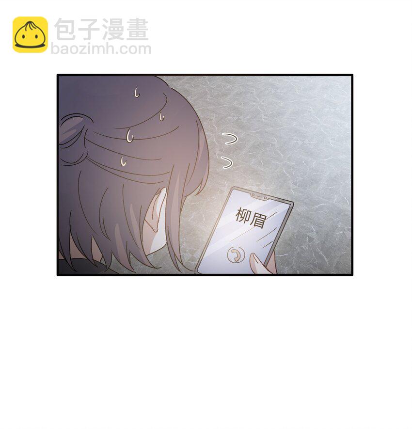Track011 神祇般的镀金-第13话