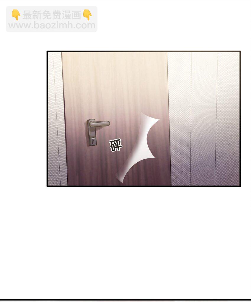 Track011 神祇般的镀金-第13话