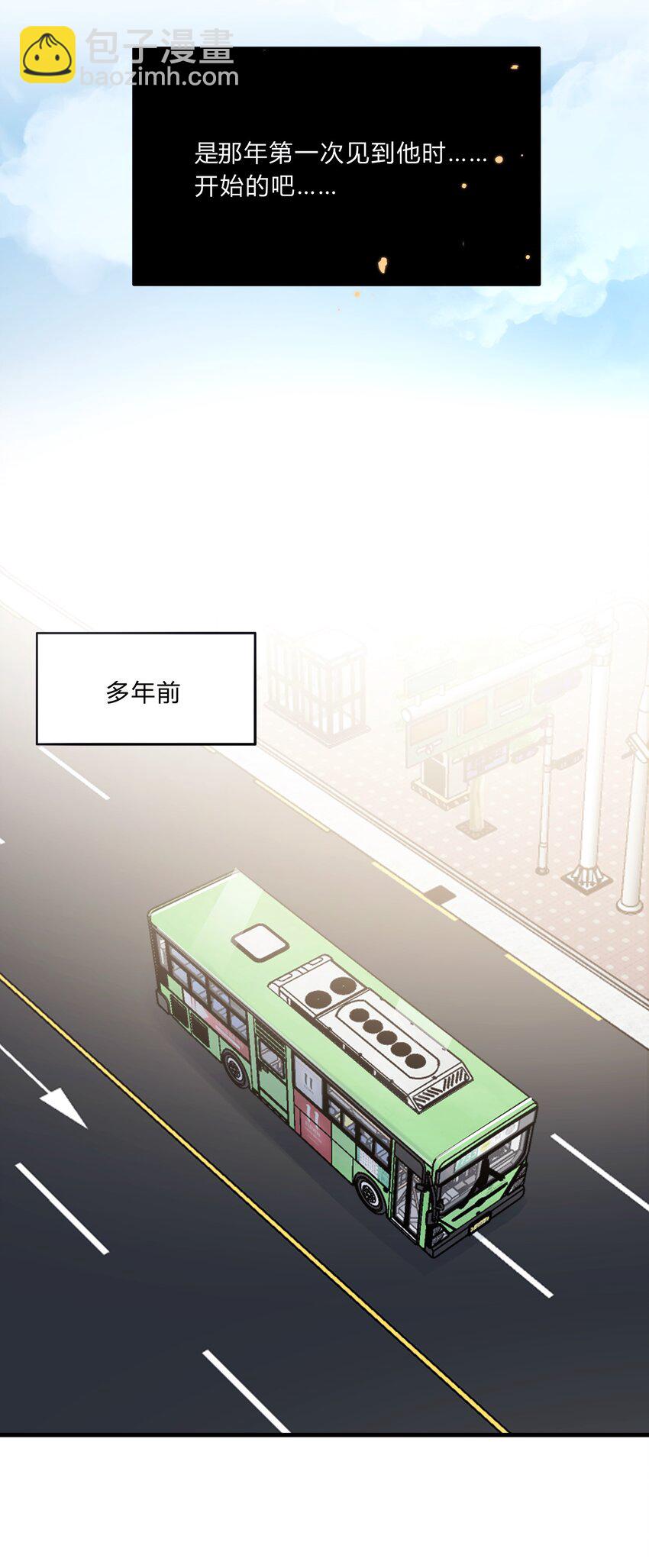 Track021 戴棒球帽的男生-第25话