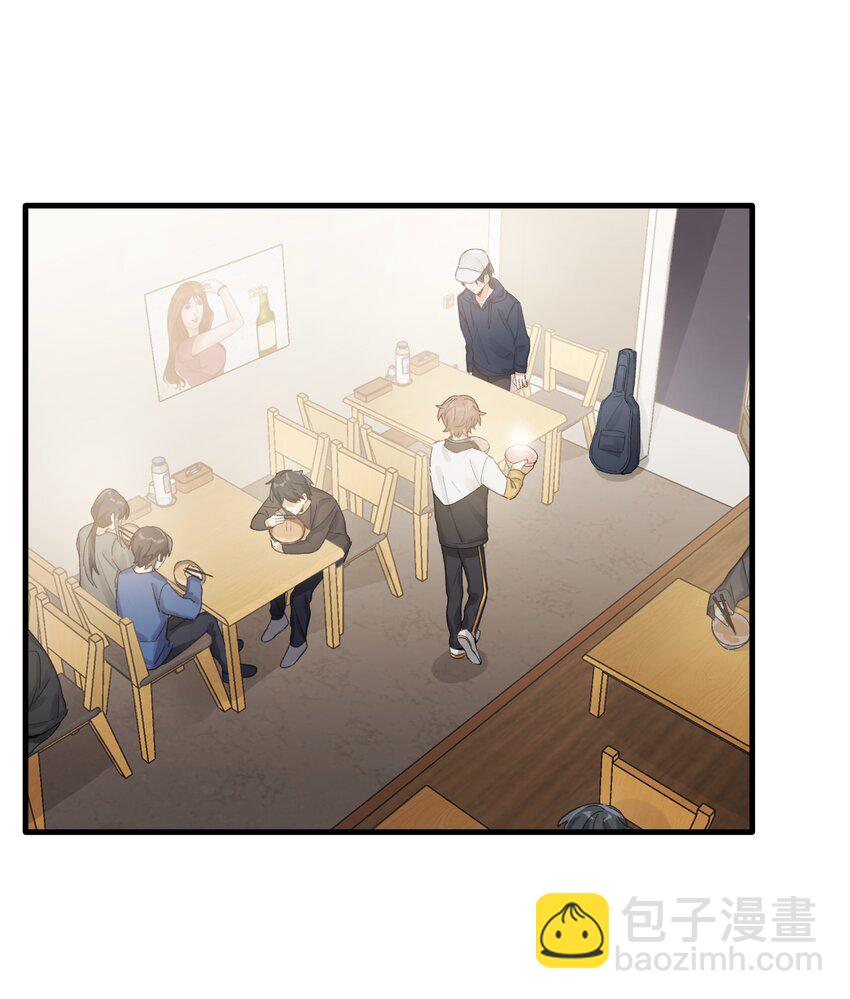Track028 一碗牛肉面-第33话