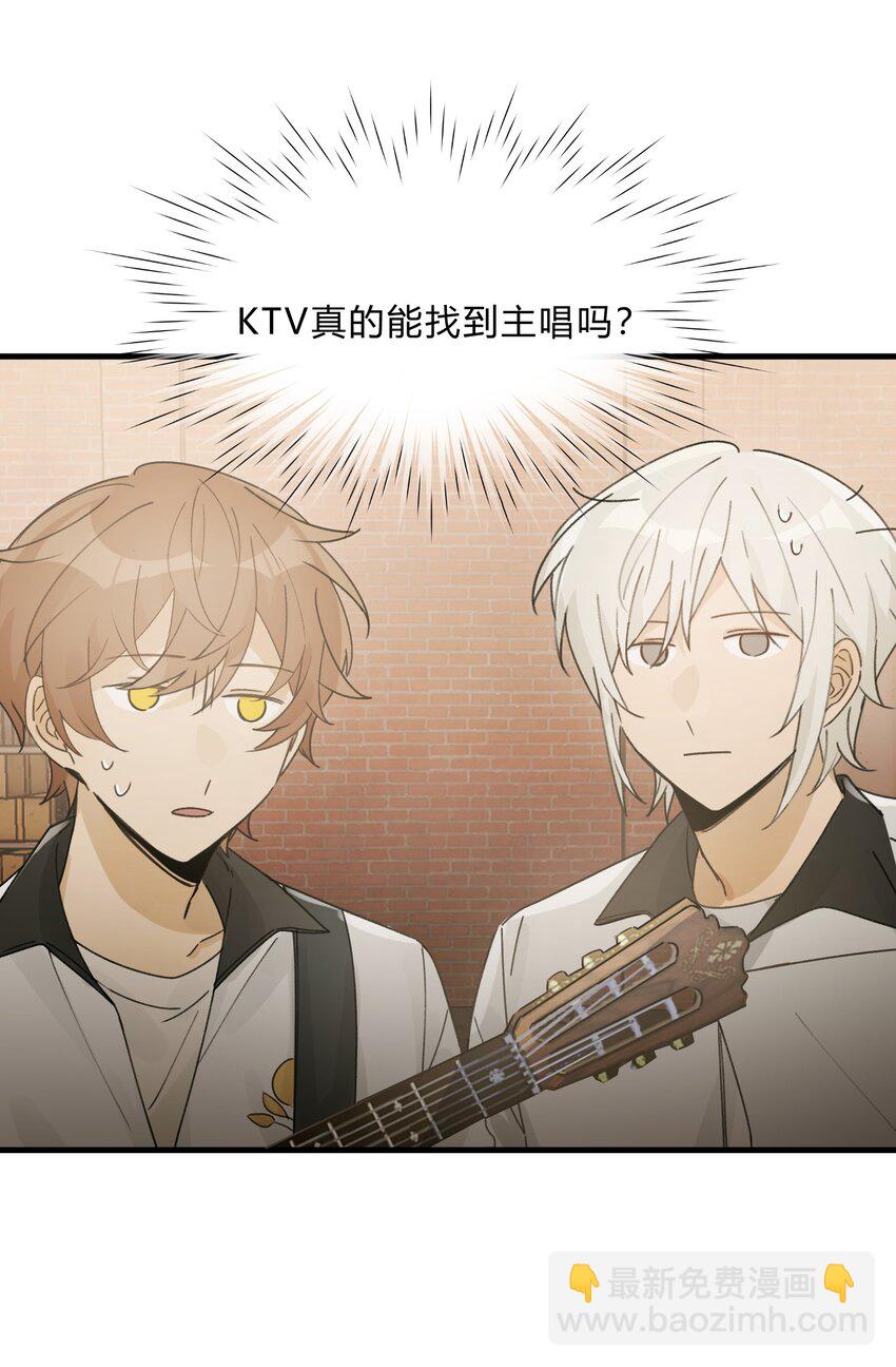 Track030 生日礼物-第35话