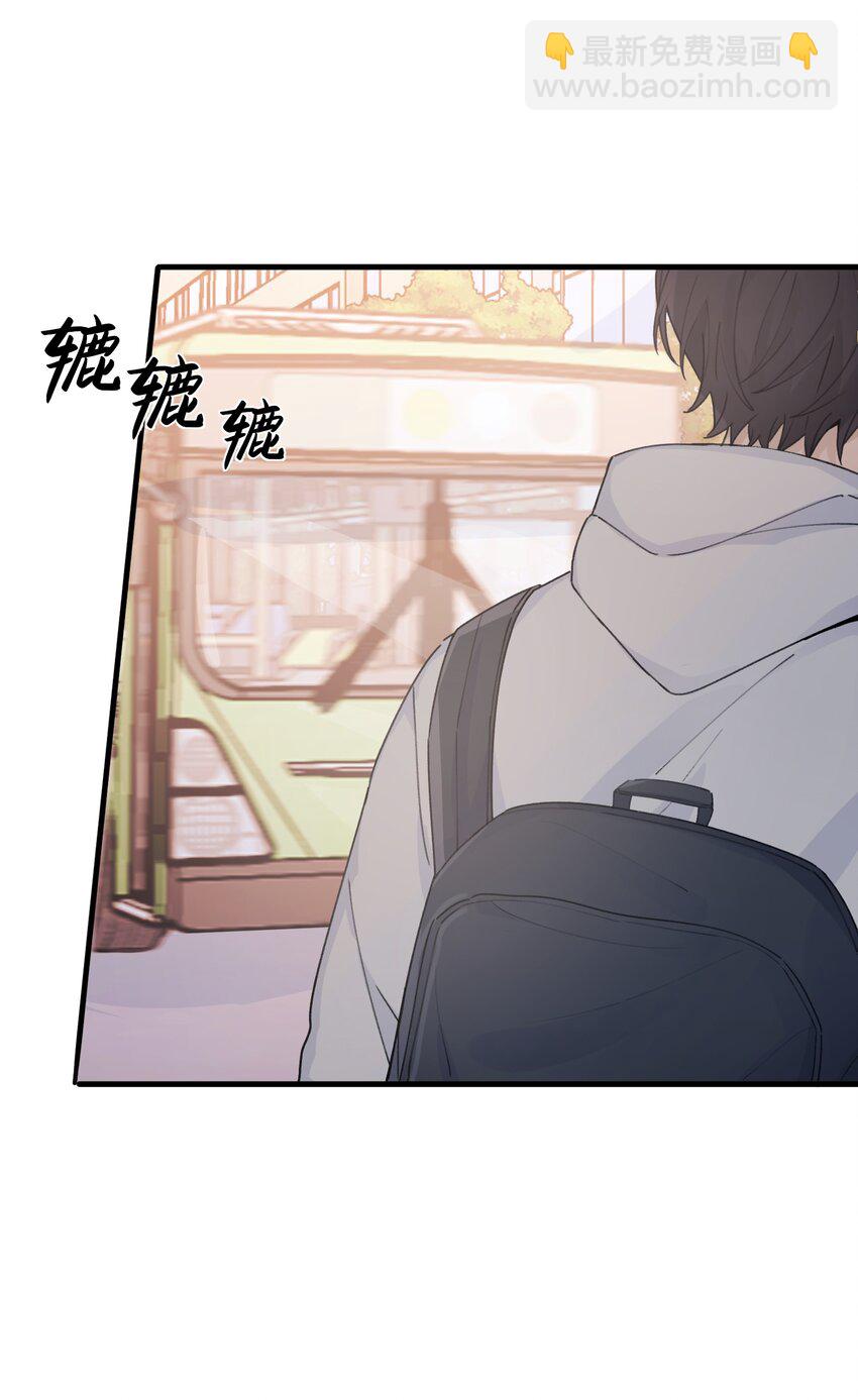 Track032 如果是他来唱这首歌-第37话