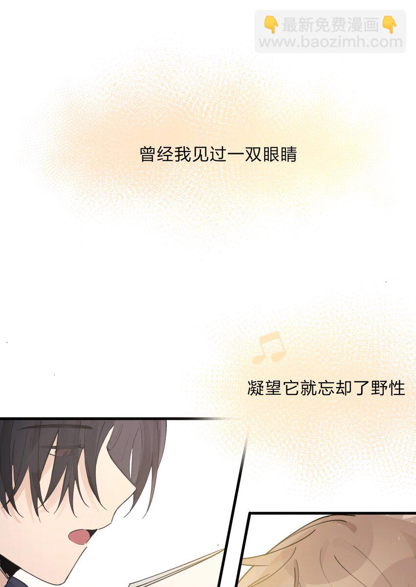 Track034 天生就属于舞台-第39话