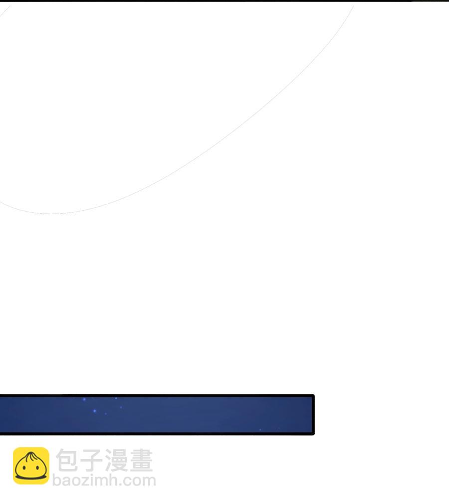 Track043 赤裸裸的悲伤-第49话