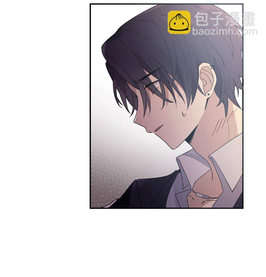 Track006 你想报复我吗-第7话