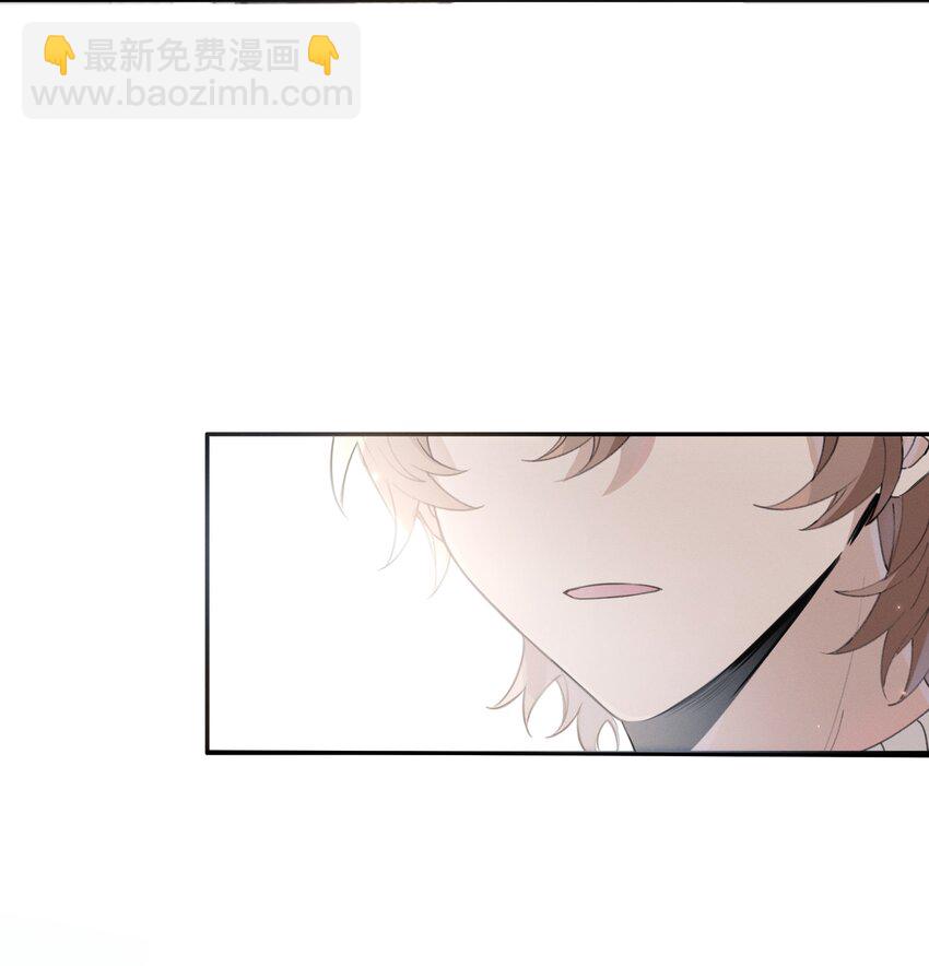 Track006 你想报复我吗-第7话