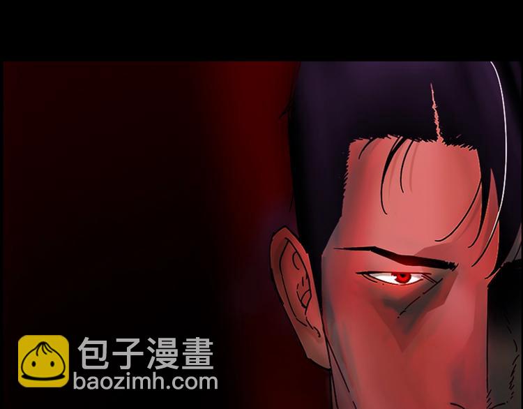 🍛清道夫K 序章：堕入黑暗只为复仇！ 第32页