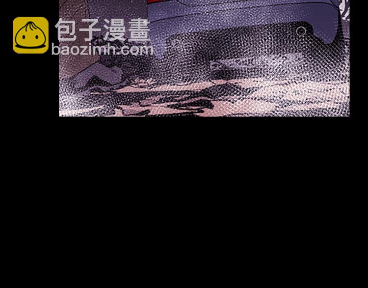 🍛清道夫K 序章：堕入黑暗只为复仇！ 第5页