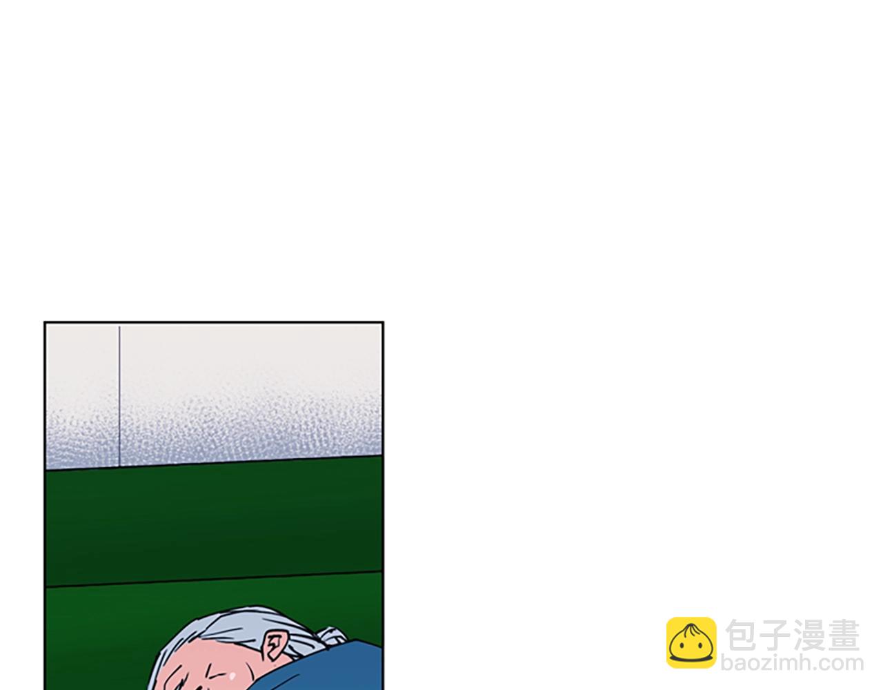 🍛清道夫K 第10话 哭喊 第21页