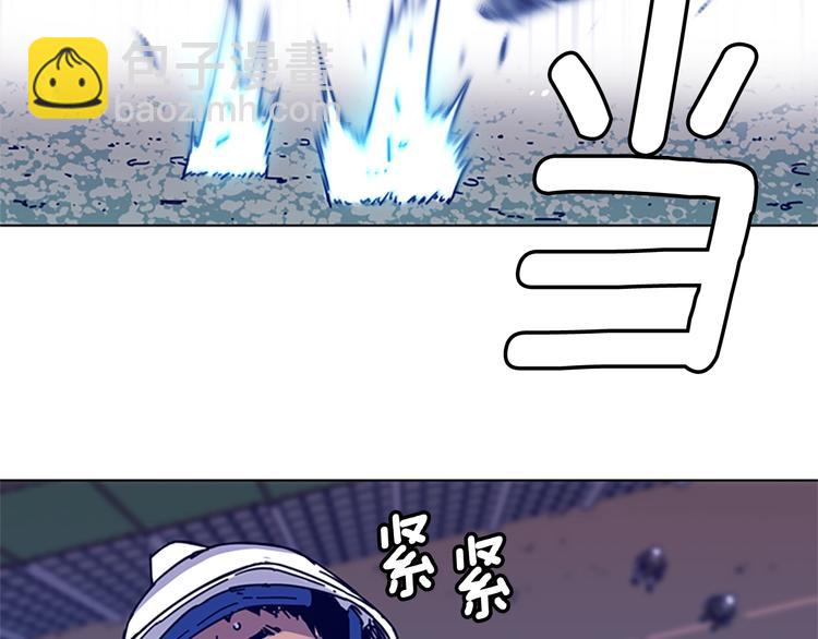 🍛清道夫K 第2话 工友 第27页