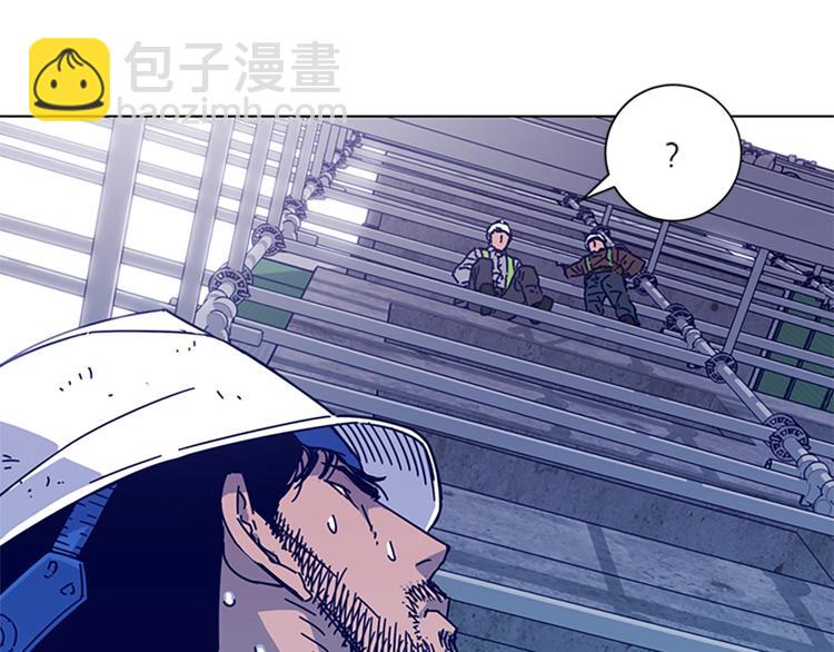 🍛清道夫K 第2话 工友 第38页